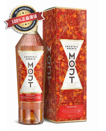 Negroni 750ml