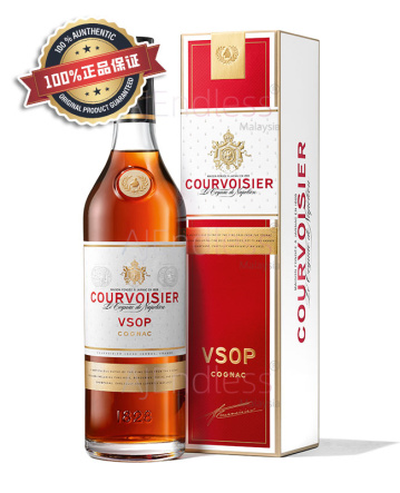 Courvoisier V.S.O.P